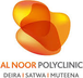 Al Noor Polyclinic — accounting client